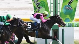 七夕賞は極端な流れになりやすい　今年想定される展開で一発が見込めるのはこの馬だ！