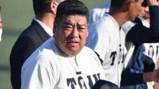 大阪桐蔭は「優勝しないとダメ」　高すぎる重圧は「可哀想」…西谷監督が明かす“本音”