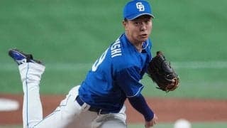 中日21歳は「マジで神エース」　99球で手にした快挙…衝撃の0.64「ポスト山本由伸」