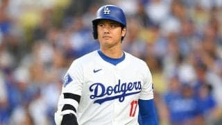 大谷翔平、30歳誕生日に自己最悪6打席連続三振　2戦無安打で打率.312…ド軍逆転勝ち