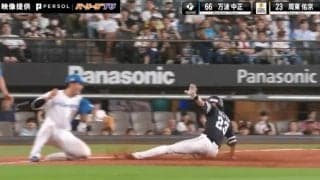 瞬き厳禁“3.13秒の決着”…！爆肩・万波 vs 鬼脚・周東の“ほこたて対決”がヤバすぎると話題「最高のエンタメ」「プロやねぇ」