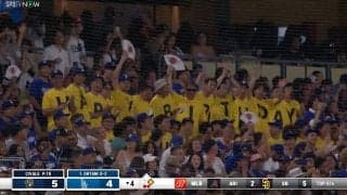 大谷翔平を祝う“謎のTシャツ応援団”登場「団結力がすごい」ファン熱狂も“まさか”　ドジャー・スタジアムが一喜一憂した「112秒間ドラマ」