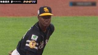 完璧すぎて、もはや恐ろしい…！バッターが絶望する衝撃シーン　ソフトバンク・モイネロが好調ハム打線を翻弄した“圧巻投球”がエグすぎる