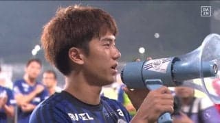 「いい報告ができるように」パリ五輪代表・平河悠がラストマッチで涙の誓い 海外移籍でチームを離脱、言葉を詰まらせながらの挨拶に「泣かせるなよ」「頑張ってこい」