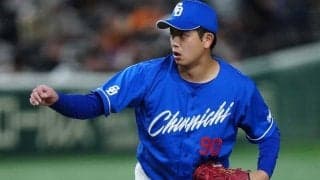 防御率67.50→0.27…中日24歳が”激変”「恐ろしい投手」　続く無双が「エグすぎ」