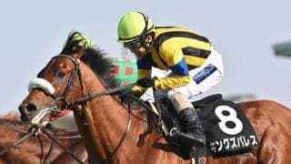 【七夕賞・馬体重】キングズパレスは496kg(-2)、レッドラディエンスは488kg(-8)