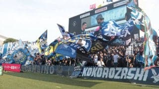 G大阪DF江川湧清が自動車同士の接触事故…双方ともに大きなケガなし