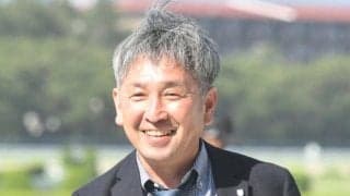 千田輝彦調教師がJRA通算200勝達成！