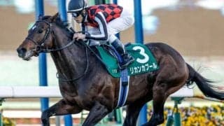 函館最終週に函館記念と函館2歳S 週初めにはセレクトセール/今週の競馬界の見どころ