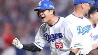 中日30歳は「なぜ戦力外だったのか」　育成から衝撃の台頭…連日の殊勲打が「凄すぎる」