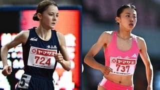 ドルーリー朱瑛里と久保凜　初出場の日本選手権で輝いたふたりの高校２年生ランナーが心に固めた今後への決意
