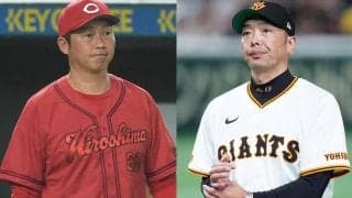 広島vs巨人のセ首位攻防戦　パ最下位の西武は5位転落の日本ハムと…今週のNPB日程