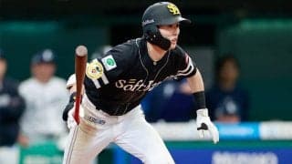 鷹・周東が柳田に代わり球宴出場　球団発表…7年目で初「ゆっくり見ていて」