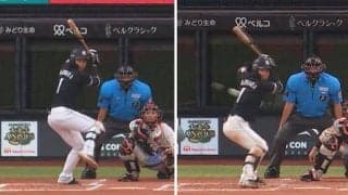 えっ、完全に変わってる…？ノーステップ打法で打撃開眼！ロッテ・藤原恭大が打席で見せた“変化”にファン騒然「角中すぎるw」「変わるもんやな」