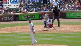 一体、どうなってんだよ！ “大谷翔平そっくり”の打撃フォーム→エ軍・ネトの“謎の打ち方”がヤバすぎると話題に「なんなのこれw」「忍者かな」