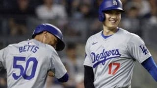 ベッツが舌を巻いた大谷翔平の“コミュ力” ド軍で日本語は不要？「野球用語は完璧だし、日常的なものも上手い」