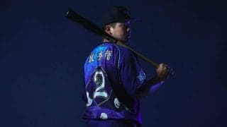 DeNA“特別ユニ”は「奇をてらうだけではない」　内部から驚きも…担当者が語る誕生秘話