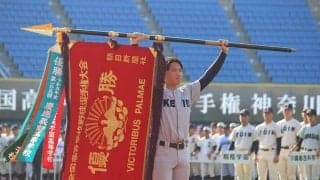 号泣した秋季大会…1人で持った優勝旗　夏連覇へ、慶応・加藤主将を奮い立たせる“刺激”