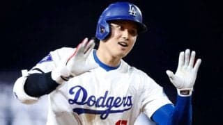 大谷翔平とボンズ“父”だけの記録とは？ 球宴前に達成した偉業！ あと1本に迫るメジャー通算200本塁打にも期待