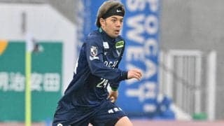 J3金沢が西谷和希＆熊谷アンドリューを獲得！　前者は4月に徳島と契約解除
