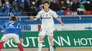 G大阪FW唐山翔自が改めて武者修行に…熊本に育成型期限付き移籍