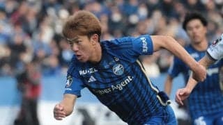 パリ五輪日本代表FW平河悠のブリストル・シティ加入が決定！　 町田から完全移籍視野のレンタルに