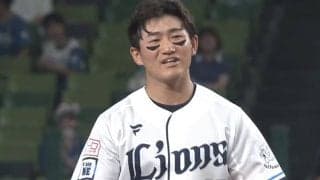 西武・野村、二塁打“取り消し”の珍事　一塁ベース踏んでおらず…記録は「投ゴロ」