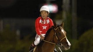 的場文男騎手に騎乗変更命令 競馬開催外の不適切な行為により