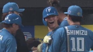 清宮今季1号弾でハム勝利　メルセデス粘投もロッテの連勝5でストップ　9日パ・リーグ結果