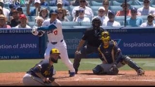 一体、何が起きた…！？ 大谷翔平、恐怖の“高速ピッチャー返し”がヤバすぎる　打った瞬間に相手投手の様子がおかしくなる「すごい音だな」「そりゃそうなるわ」