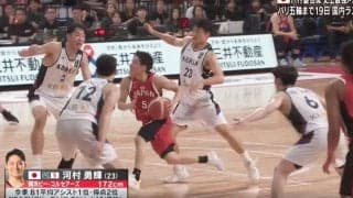 八村塁も思わず唸った… 河村勇輝がヤバすぎる“スーパープレー” 韓国ディフェンス4人相手に“高速ドライブ”→ブロックされながらレイアップシュート炸裂