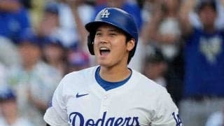 「イケメンすぎる」首元キラリ…大谷翔平の“貴重移動ショット”公開「何しても絵になる」