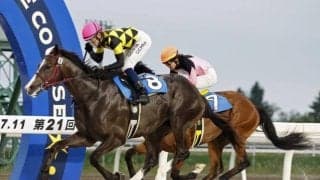 リコースパローがJRA認定競走ターフチャレンジ1制す コスモス賞への優先出走権を獲得