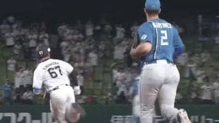 野村大の踏み忘れを確信「特に起きやすい状況」　見逃さなかったハム一塁手の”機転”