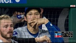 大谷翔平、今季5度目の途中交代で敵地大ブーイング メジャー通算200号ならず ドジャース大敗で“野手登板”も