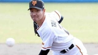 引退から9年…元巨人エースは「現役さながら」　49歳でも変わらぬ投球「キレがエグい」