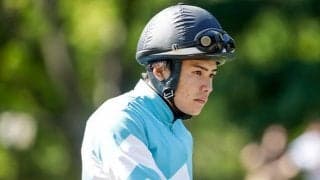 水沼元輝騎手のスマホ不適切使用に関する処分が決定 9カ月間の騎乗停止に