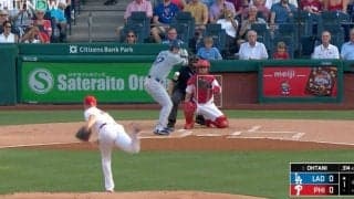 球場騒然！このボールはヤバすぎる！ 大谷翔平に一体、何が起こった…！？ このコースしかない… 弱点を突いた“一球”「これは圧巻」「まさに気迫の投球」