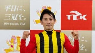 【大井・優駿スプリント】ティントレットが快勝…荒山師は通算900勝を達成