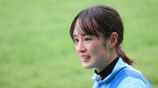 藤田菜七子騎手が結婚を報告