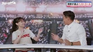 オーバーヘッドの衝撃！EUROベストゴール候補“ラストワンプレーで放ったバイシクルシュート”に影山優佳が見せた『それな！』のリアクション