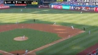 “放送事故級” 大谷翔平、バットから火が出た…！？ “弾丸ヒット”がヤバすぎると話題に　もはや笑うしかない… 解説者もドン引き