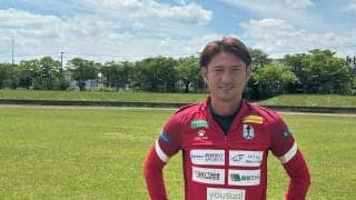 社会人リーグからＪの舞台に戻ってきた水野晃樹「サッカー選手って、年齢を重ねてもいくらでも成長できる」