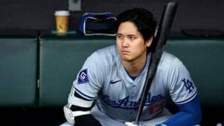 ドジャース4連敗　“PO前哨戦”フィリーズ相手に圧倒されスイープ喫する！ 大谷翔平は4打数無安打2三振　第4打席はバット折られる