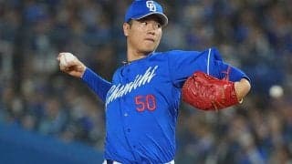5位中日にいる「バケモン」　8戦連続無失点＆いまだ被HRゼロ…24歳右腕の衝撃「1.31」