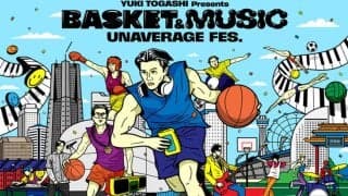 富樫勇樹の初PDイベント『UNAVERAGE FES.』開催決定…7月13日からチケット販売開始