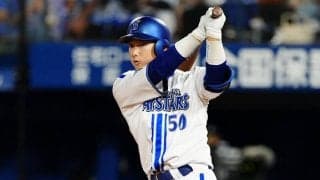 DeNAに出現した“隠れ首位打者”　衝撃の「8/10」、止まらぬ猛打が「えげつない」