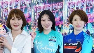 ガールズケイリンフェスティバル（前検日）レポート