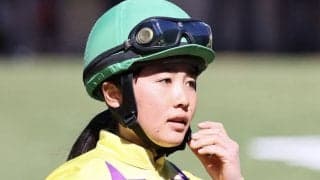 大江原比呂が重賞初騎乗…女性ジョッキー騎乗馬