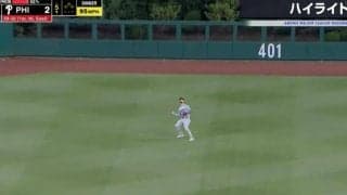 おい！ 何やってんだよ！ 一体、何が起きた…！？ ありえない“痛恨ミス”… ド軍外野手がまさかの落球「えっ？なんで？」「これはアカンやつ」